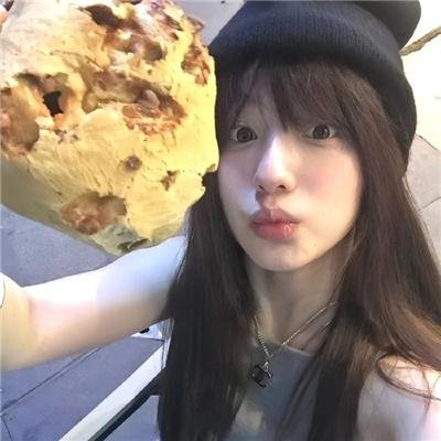 呷醋妙女郎
